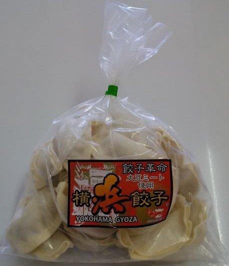 大豆ミート餃子