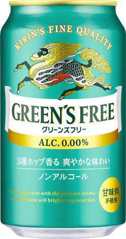 キリン　グリーンズフリー増量ケース（予約受注品）