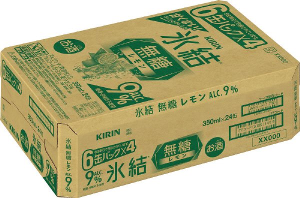 キリン　氷結　無糖　レモン　Ａｌｃ．９％　【２０２２年】