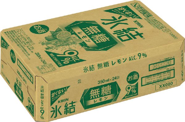 キリン　氷結　無糖　レモン　Ａｌｃ．９％　【２０２２年】