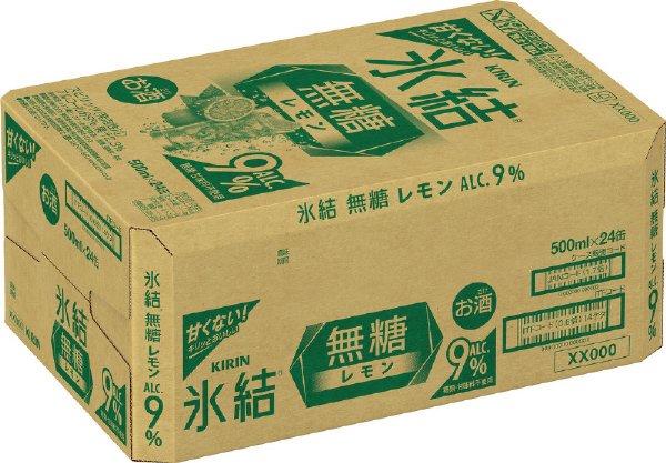 キリン　氷結　無糖　レモン　Ａｌｃ．９％　【２０２２年】