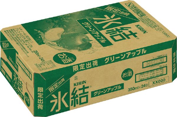 キリン　氷結 グリーンアップル　（期間限定）