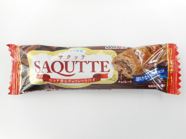 １本サクッテ＜チョコレートパイ＞