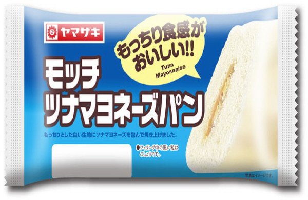 モッチツナマヨネ－ズパン