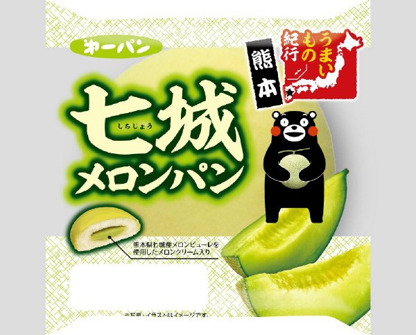 熊本　七城メロンパン