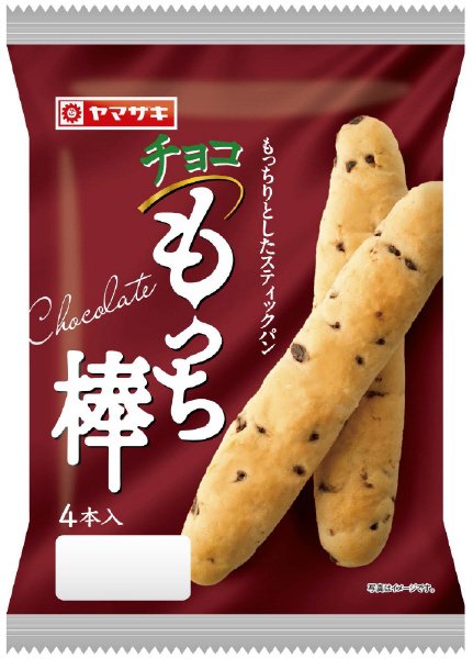 チョコもっち棒（4）
