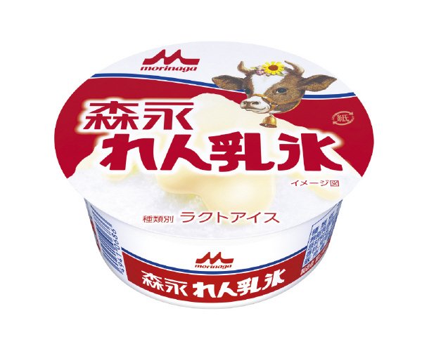 森永れん乳氷