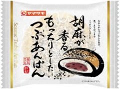 胡麻が香るもっちりとしたつぶあんぱん