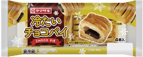 冷たいチョコパイ