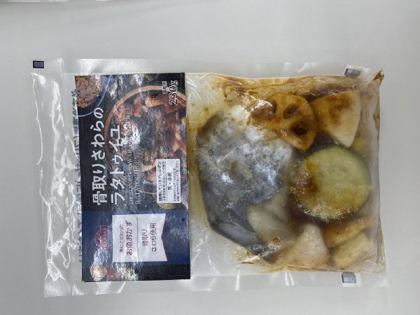 （-18℃）骨取りさわらのラタトゥイユ