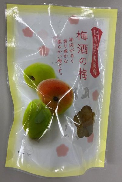 紀州産の南高梅　梅酒の梅