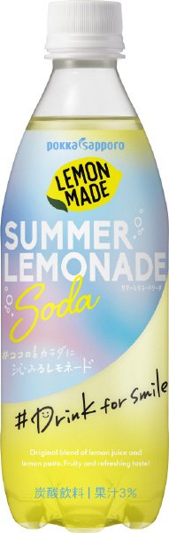 ＬＥＭＯＮＭＡＤＥサマーレモネードソーダ