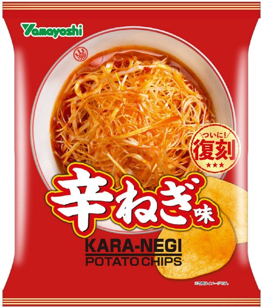 ポテトチップス　辛ねぎ味