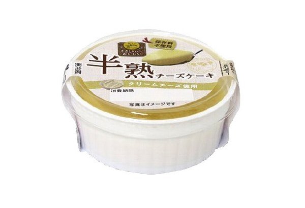 半熟チーズケーキ