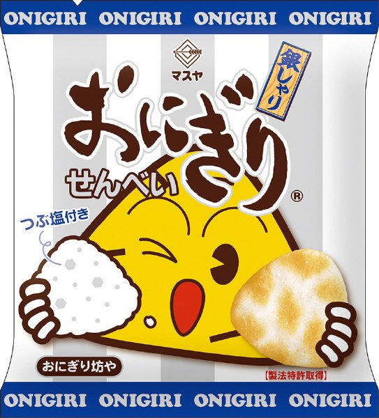 おにぎりせんべい銀しゃり