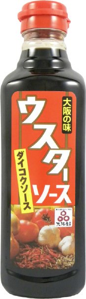大阪の味ウスターソース