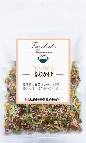 花ちりめんふりかけ
