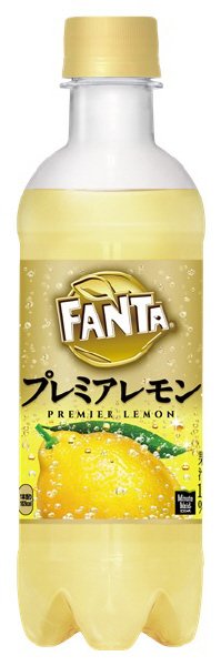 ファンタ プレミアレモン