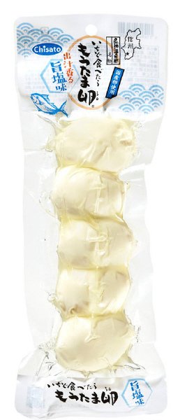 いちど食べたらもうたま卵　旨塩　SM