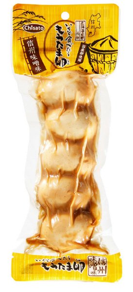 いちど食べたらもうたま卵　信州味噌　SM