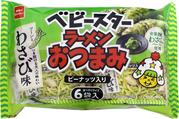 ベビースターラーメンおつまみわさび味６袋入