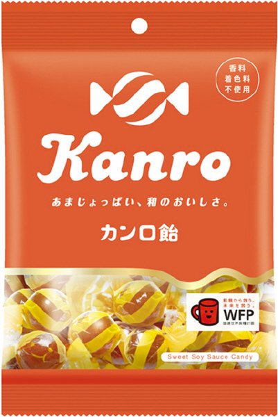カンロ飴