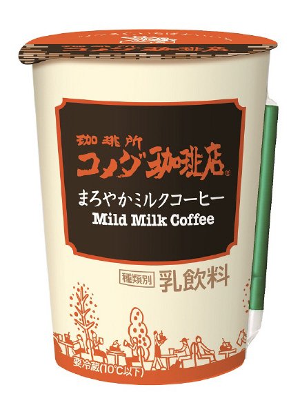珈琲所コメダ珈琲店まろやかミルクコーヒー