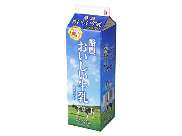 酪農おいしい牛乳