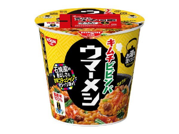 日清ウマーメシ　石焼風キムチビビンバ