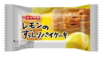 レモンのずっしりパイケーキ