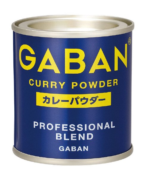 ギャバン　カレーパウダー缶