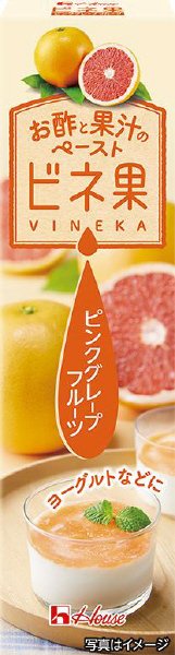 お酢と果汁のペースト　ビネ果　ピンクグレープフルーツ