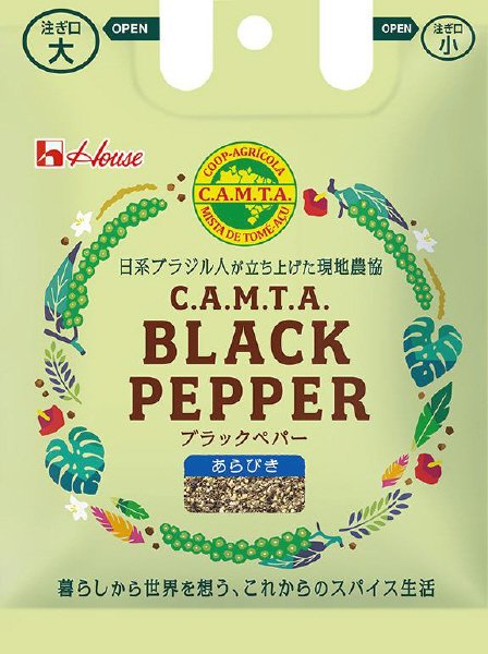 Ｃ．Ａ．Ｍ．Ｔ．Ａ．ブラックペパー（あらびき）袋入り