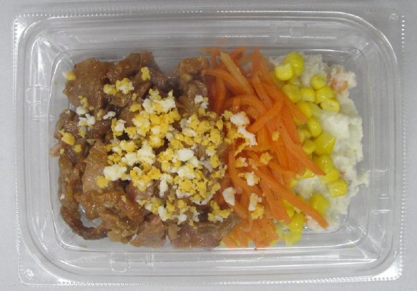 照焼チキンよくばり盛