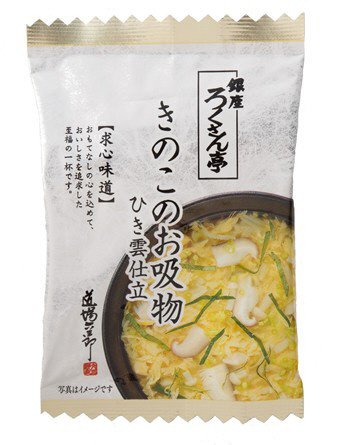 きのこのお吸物ひき雲仕立