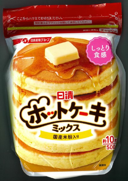日清　ホットケーキミックスチャック付