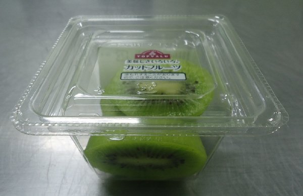 カットフルーツ（キウイプチ）