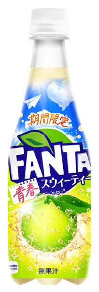 ファンタ　青春スウィーティー