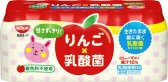 りんご乳酸菌飲料