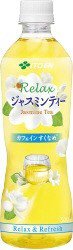 リラックスジャスミンティー５００ｍｌ