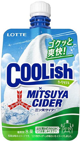 クーリッシュ×三ツ矢サイダー