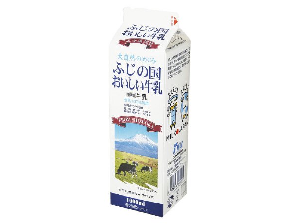 ふじの国おいしい牛乳