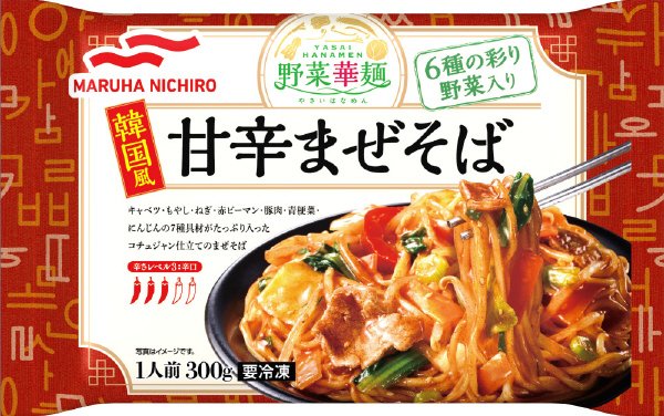 韓国風甘辛まぜそば