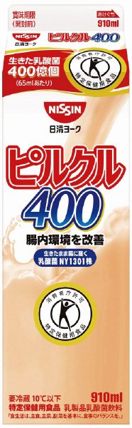 ピルクル400
