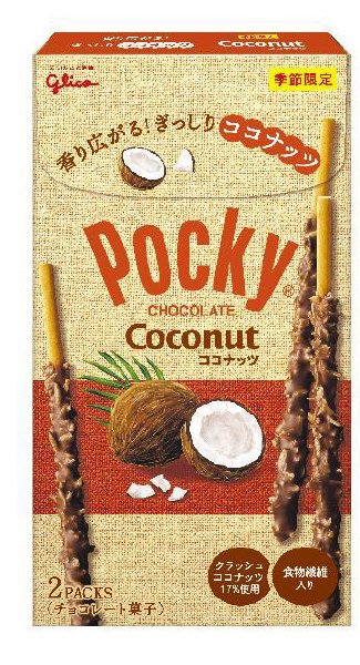 ココナッツポッキー