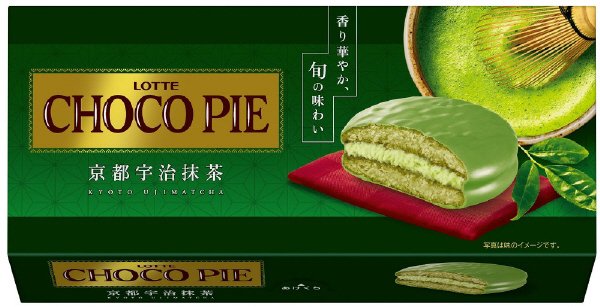 チョコパイ＜京都宇治抹茶＞