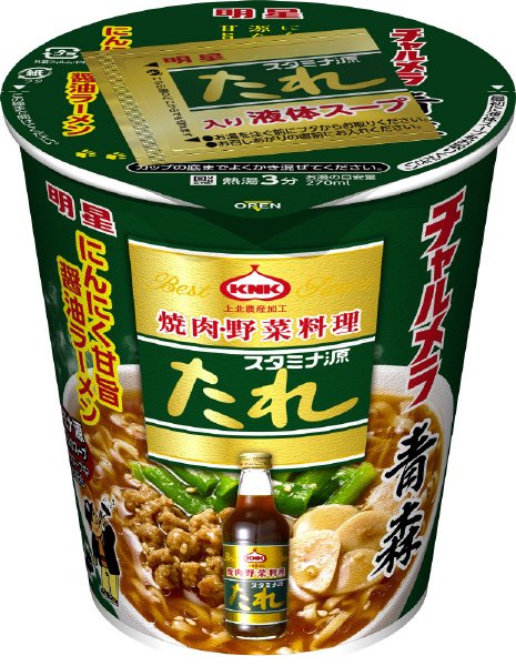チャルメラカップ 青森スタミナ源たれ　にんにく甘旨醤油ラーメン　ケース