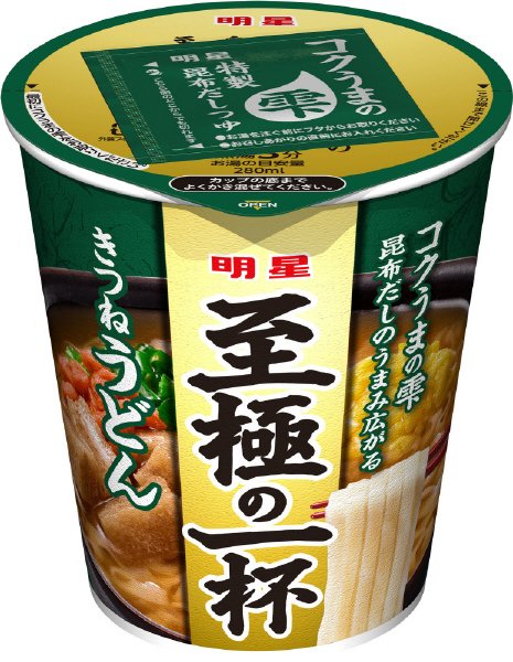 至極の一杯　きつねうどん　ケース