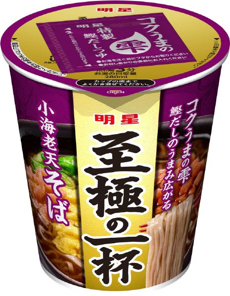 至極の一杯　小海老天そば　ケース