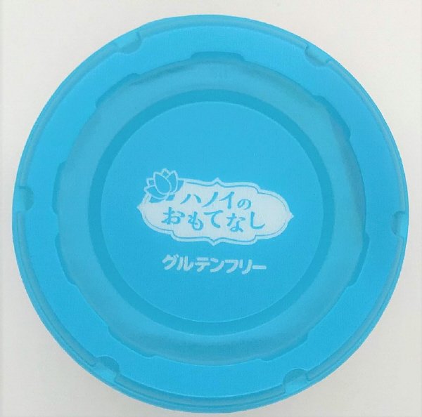 ハノイのおもてなし　ベトナムフォー　牛だし味